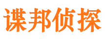 中卫找人公司